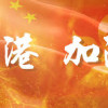 mybuduzhu