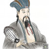 小诸葛