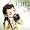 李寻欢的飞刀