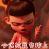 daociyiyou58