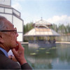 山东大葱