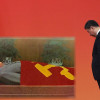 中国民主公正党