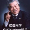 wang8964