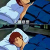 yasuhide