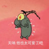 周暖