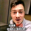 联通总裁周喆