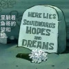 大熊维尼