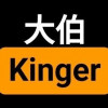房猛霸