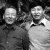 连任千年