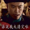 大加速师