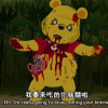 farmerzhang1