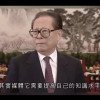 我爱吃面条