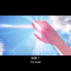 眼镜聚焦