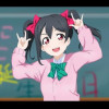 Nikounikou