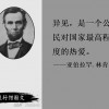 tiewuzi