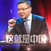 AlexXiao