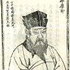 合一衍万