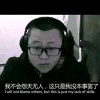 神魔连大司马