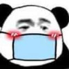 未被开化大学生
