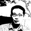 君豪人士
