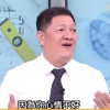 開心一下