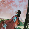 YUIJIANG