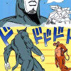 Mojojojo