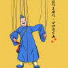 shengfeng