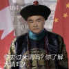 峰林海涛
