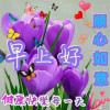 钟海