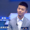 juhaoyu_