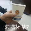 喜欢ML