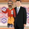 均为主席习