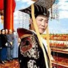 伟大的萨格尔王