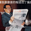 商女不知亡國恨