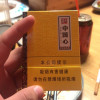 薛枝楠
