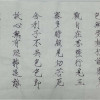 xingnue2238