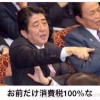 要节约用电哦