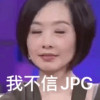 AGP