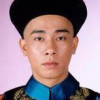 反清复明丶拿刀来