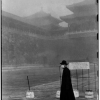 中央政改处主任