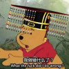掀不翻的小池塘