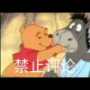 Arthur1222