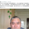 大葱爱韭菜