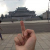 景晟洪道