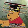 两百公斤麦子