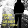苏炳奎