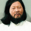 包皇