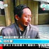 我姓胡