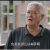 疫带疫路